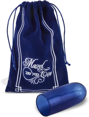 Zion Judaica Jewish Wedding Breaking Glass Kit in Navy Velvet Drawstring Bag Embroidered Mazel Tov in Hebrew and English - Huppah Smash Glass in Protected Fabric Jewish Wedding Gift for Groom or Bride